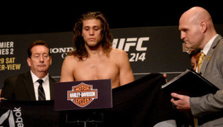 Brian Ortega няма да се бие на UFC 226