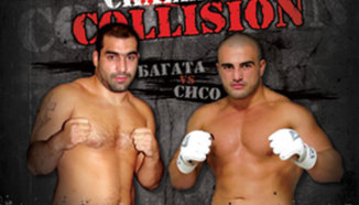Спечелете 5 билета за Real Pain Challenge: Collision