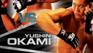 Картата с двубоите в UFC 122 официално завършена