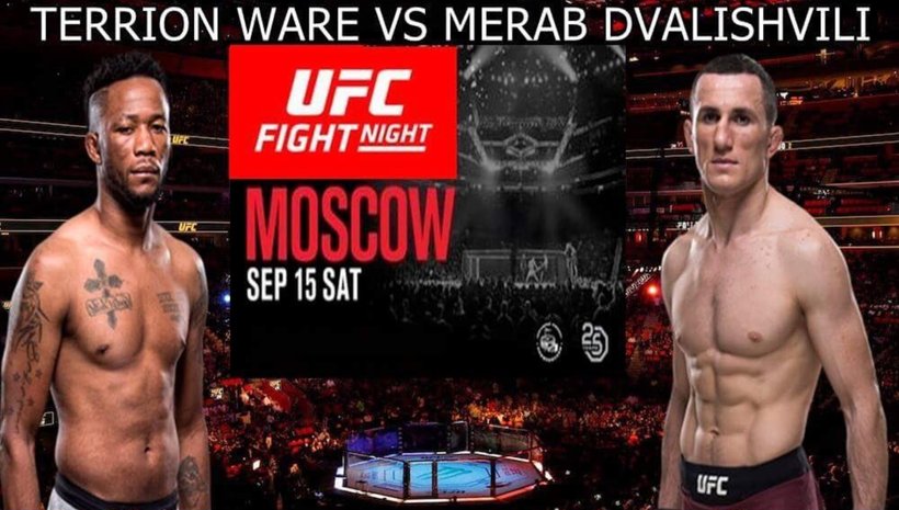 Merab Dvalishvili срещу Terrion Ware на UFC в Москва