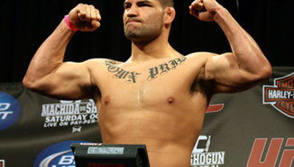 Cain Velasquez ще контролира Dos Santos, ако може