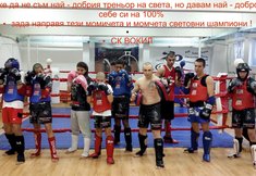 Клуб "Вокил" - тренировки по кик-бокс и муай тай