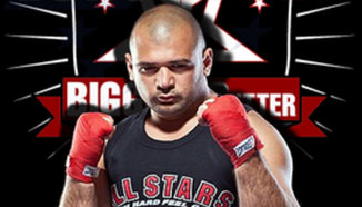 Милен Паунов спечели турнир "Bigger's better"