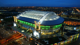 Без легендарната кикбокс гала на "Амстердам арена" през 2011?