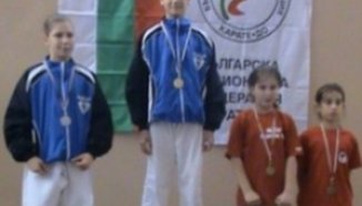 Бетина Кисьова стана европейска шампионка по карате