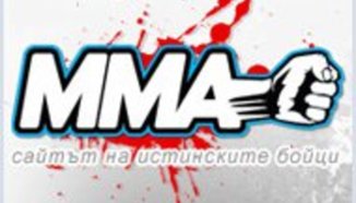 Тренировки по MMA в клуб "KA-2 Fight Club" - град Пловдив