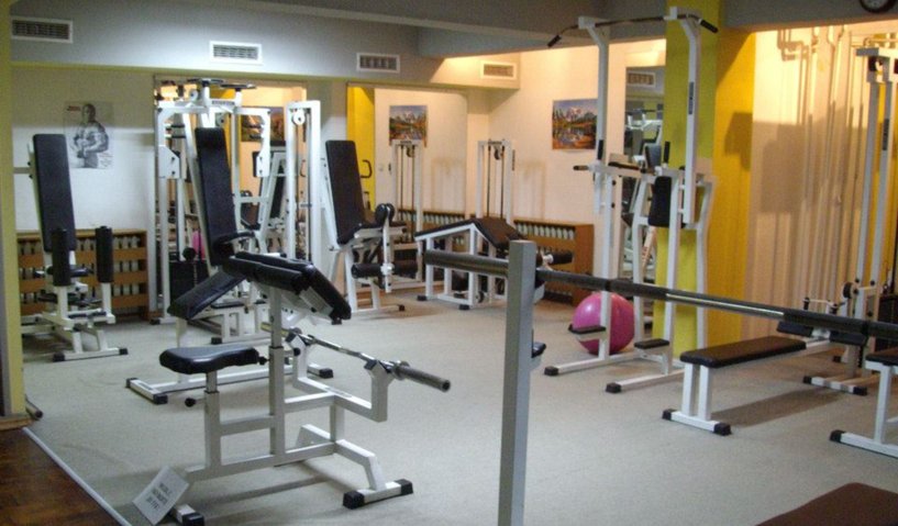 Клуб "Алпина" - Фитнес тренировки - София