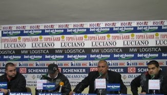 България срещу Света в мачове по K-1