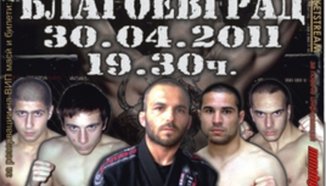 Резултати от MMA състезанието MaxFight 20 в Благоевград