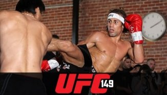 Интервю с Urijah Faber преди UFC 149