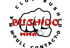 Спортен клуб "ММА Бушидо" - Тренировки по ММА - Ямбол