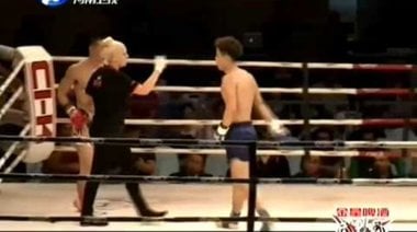 Xie Lei vs Tie Ying Hua