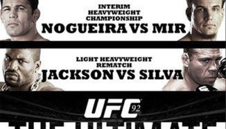 UFC обявиха главните двубои за UFC 92: The Ultimate 2008
