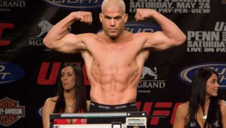 Кратък обзорен клип от двубоя Tito Ortiz срещу Ryan Bader