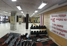 Зала по бокс и муайтай 'Сумайд Халидов'