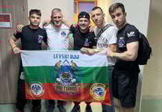 Боен Клуб Левски София/ Levski Sofia Fight Club 