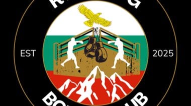 Боксов Клуб Разлог 