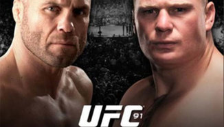 Заплатите на бойците след UFC 91 