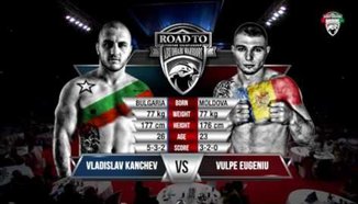 Vladislav Kanchev VS Vulpe Eugeniu 