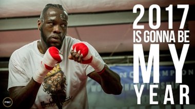 Deontay Wilder: 2017 ще е моята година