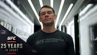 Историята на Forrest Griffin