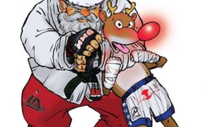 Честито Рождество Христово!