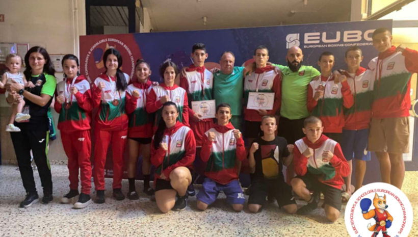 Треньорите по бокс с висока оценка след Европейското в Марибор