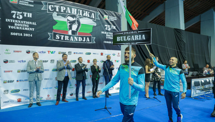 Близо 300 боксьори дадоха старт на Купа &#039;Странджа&#039;