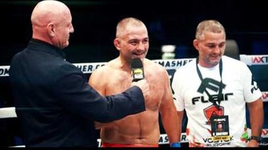 Подбрани моменти от BKFC 54 в София / svalio