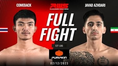 Пълна битка l Comeback срещу Javad Azhdari l คัมแบ็ค срещу จาวัต อัซดารี l RWS