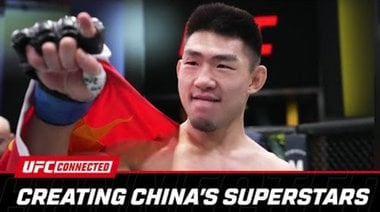 Погледнете отвътре към китайския боен клуб EnBo | UFC Connected