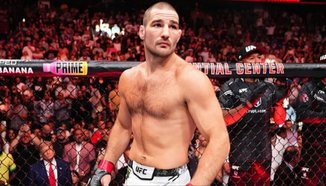 Шон Стрикланд осмива трениращите жиу-жицу с меме