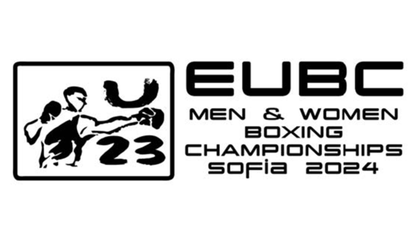 12 двубоя за златни медали на Европейското първенство в София днес