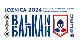 Боксьорите ни с три победи в Сърбия