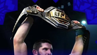 Махачев може да се пенсионира след две години: Ще направи това, което направи Хабиб