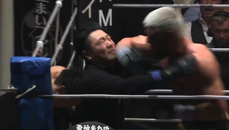 Хаос в RIZIN 49: Боец удря реферa при загуба от по-малък боец