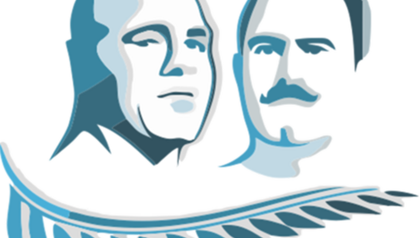 180 състезатели от 12 страни заявени за 'Дан Колов - Никола Петров'