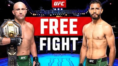 Александър Волкановски срещу Яир Родригес | БЕЗПЛАТЕН БОЙ | UFC 298