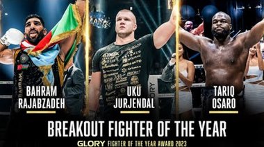 2023 Финалисти за Пробивен боец на годината