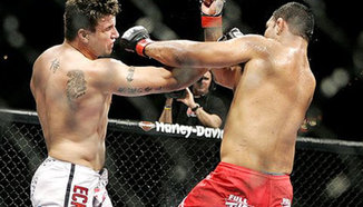 Официланият трейлър на UFC 146: Dos Santos vs Mir