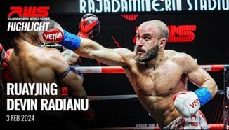 Акцент l Ruayjing срещу. Девин Радиану l รวยจริง срещу. เดวิน ราดีอานู l RWS