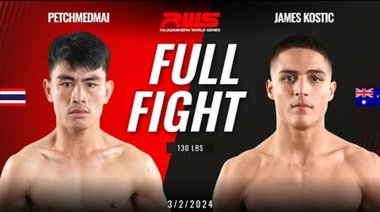 Пълна битка l Petchmedmai vs. James Kostic l เพชรเม็ดใหม่ срещу. เจมส์ คอสติช l RWS