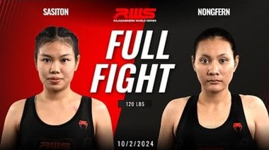 Пълна битка l Sasiton срещу Nongfern l ศศิธร срещу น้องเฟิร์น l RWS