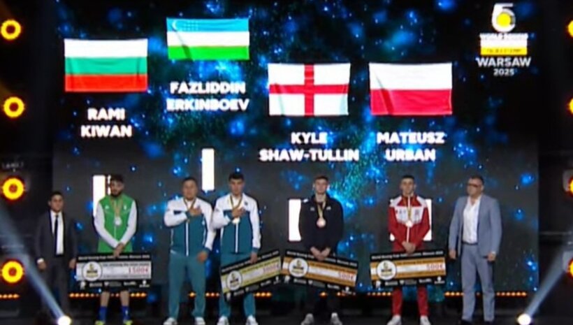 Рами Киуан вицешампион на Световната купа