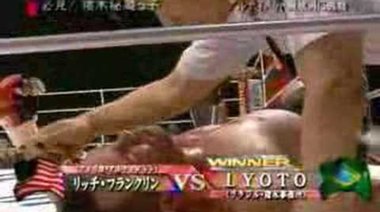 Ryoto &quot;Lyoto&quot; Machida vs Rich &quot;Ace&quot; Franklin 