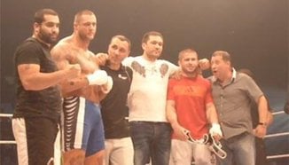 Извънредно: Насрочиха нова дата за MaxFight-27