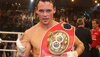 Гийл и Щрум обединяват титли в Германия