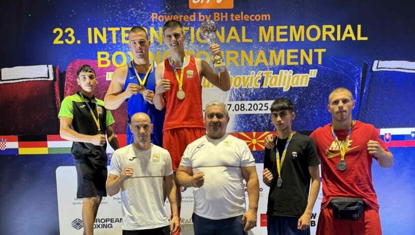 Две титли за България от Сараево