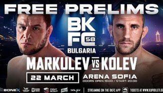 BKFC 58 - подгряващи битки