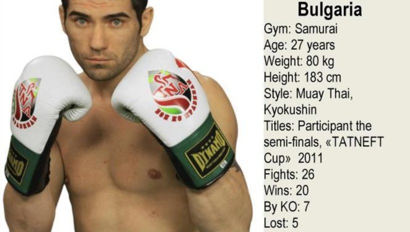 Българско участие на полуфиналте за купата на TNA TATNEFT